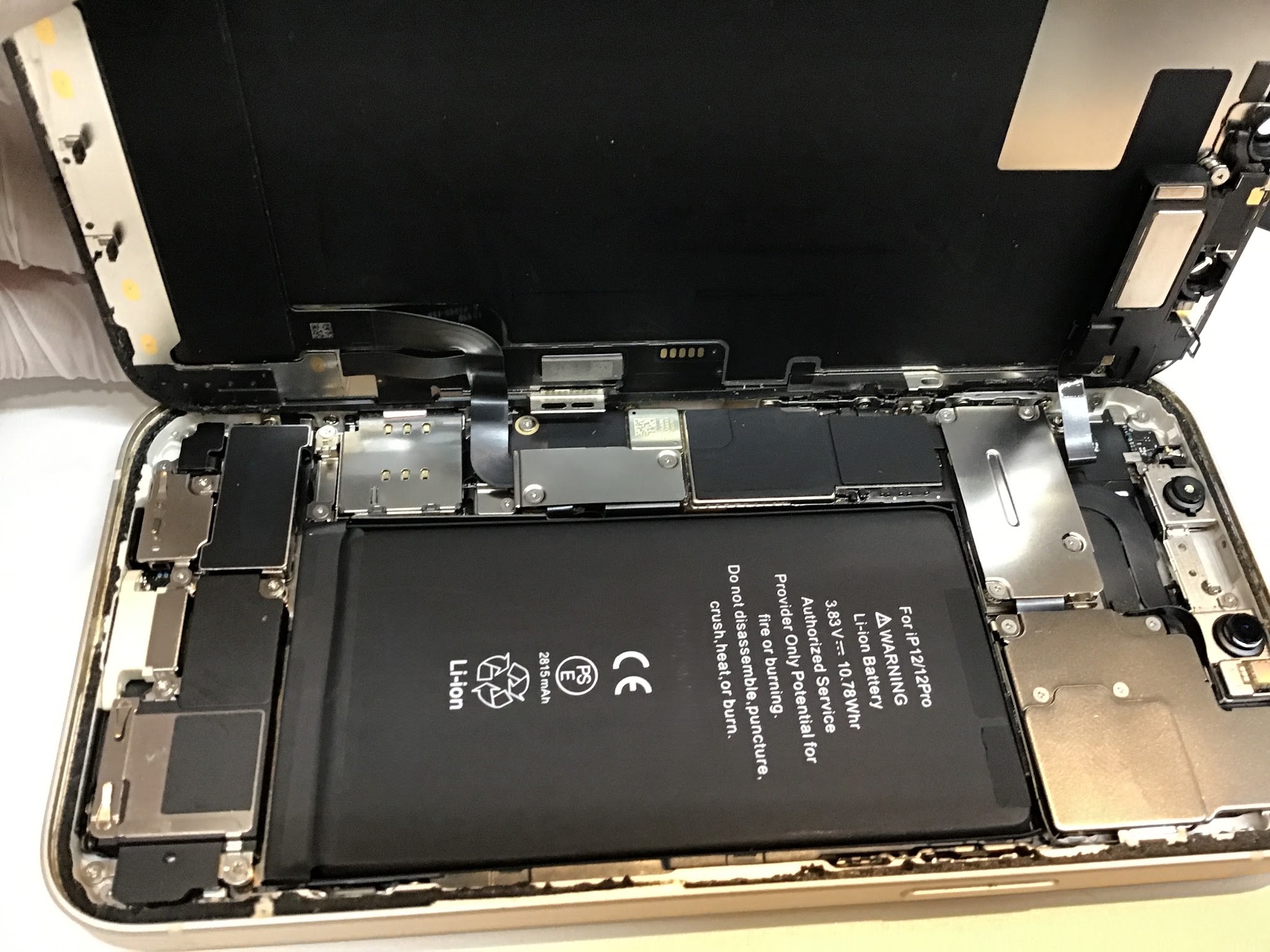 【iPhone13】「一日中充電が持たない…」それ、バッテリーの寿命かも？データそのままで即日交換！